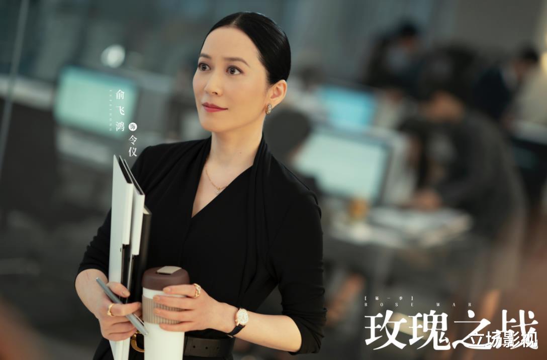 玫瑰之战|看了4集央视《玫瑰之战》后，我连发感叹，国产剧都这样拍，何愁没观众！