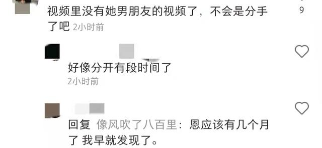 赵奕欢|赵奕欢跑步机上与男子热舞,穿紧身衣显性感