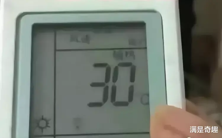 老人家具店蹭空调不走,老板无奈开制热30度,有的老人太不自觉了