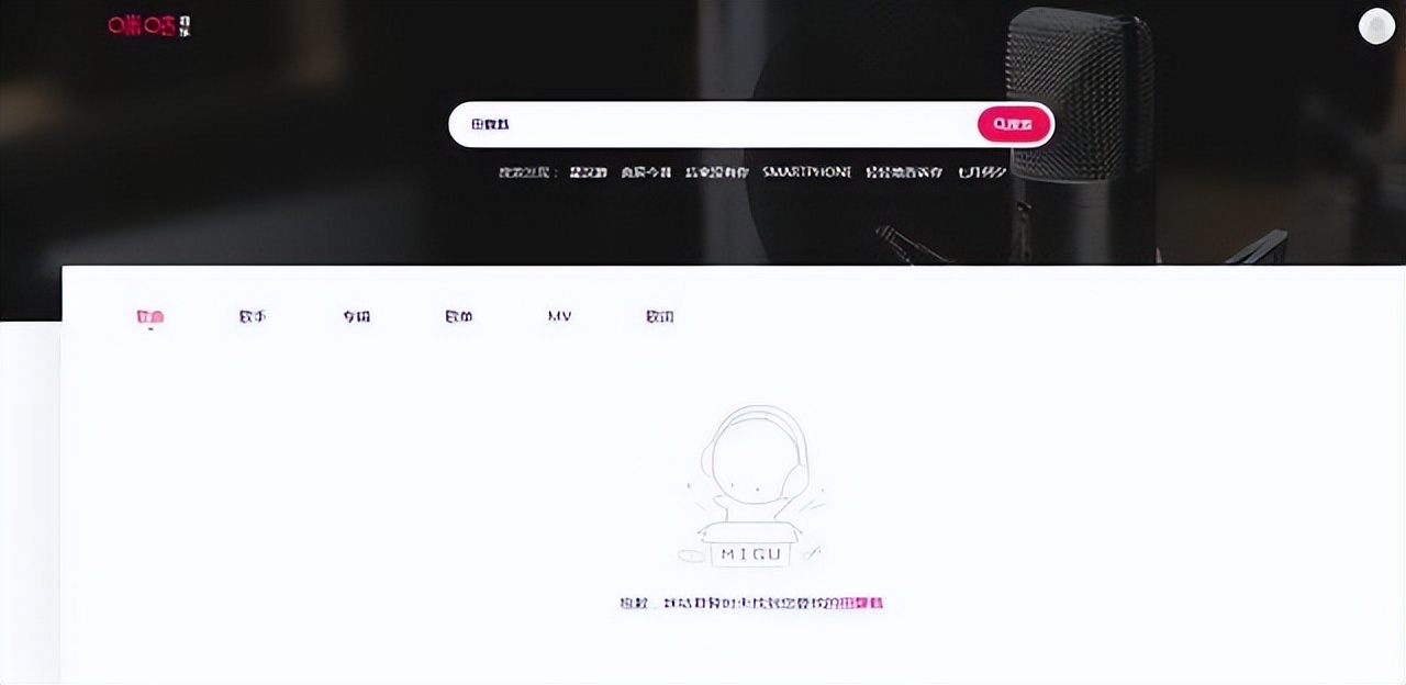 田馥甄|孤傲的田馥甄:代言解约、作品下架、演唱会叫停,态度却还很刚