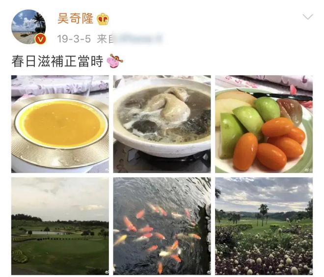 刘诗诗|惊天大瓜!他俩悄悄离了?