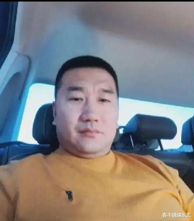 陈继志背后的“大鱼”是谁?为何要拿100万私了?