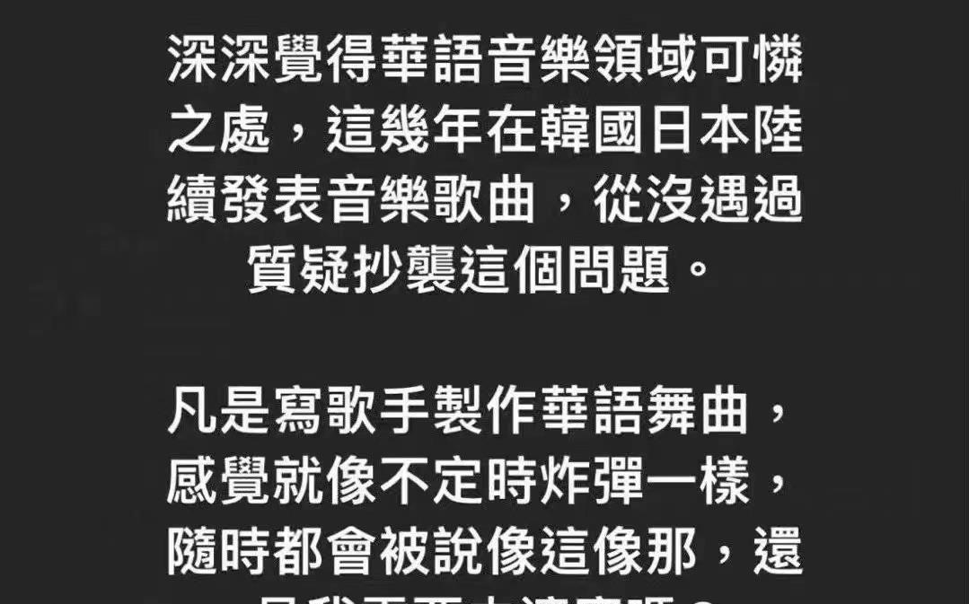 陈奕迅|这位厚颜无耻的“影帝”！ 又开始出来作妖了