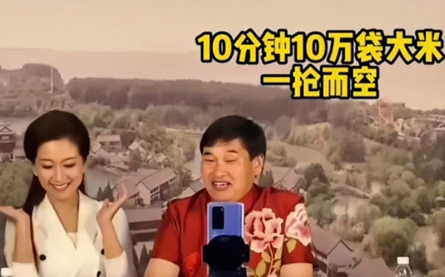 朱之文|和陈萌闹掰?大衣哥质疑孙子不是朱家的,要验DNA