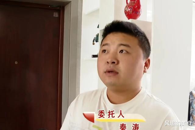 ?男子举债30万买车买房迎娶00后女友,第二天新娘失踪了