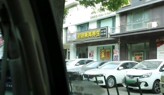 不堪入目!滁州经开警方突击涉黄窝点,多名失足女被抓