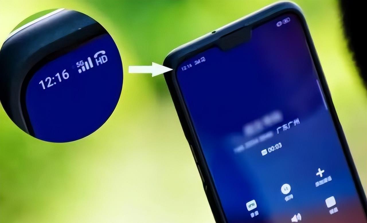 手机左上角突然冒出“HD”?千万别忽视,话费就是被它扣光的
