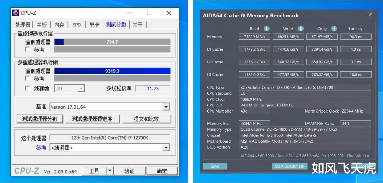 耳机|显卡价格没崩，DDR5内存价格先崩了，金百达DDR5内存实测