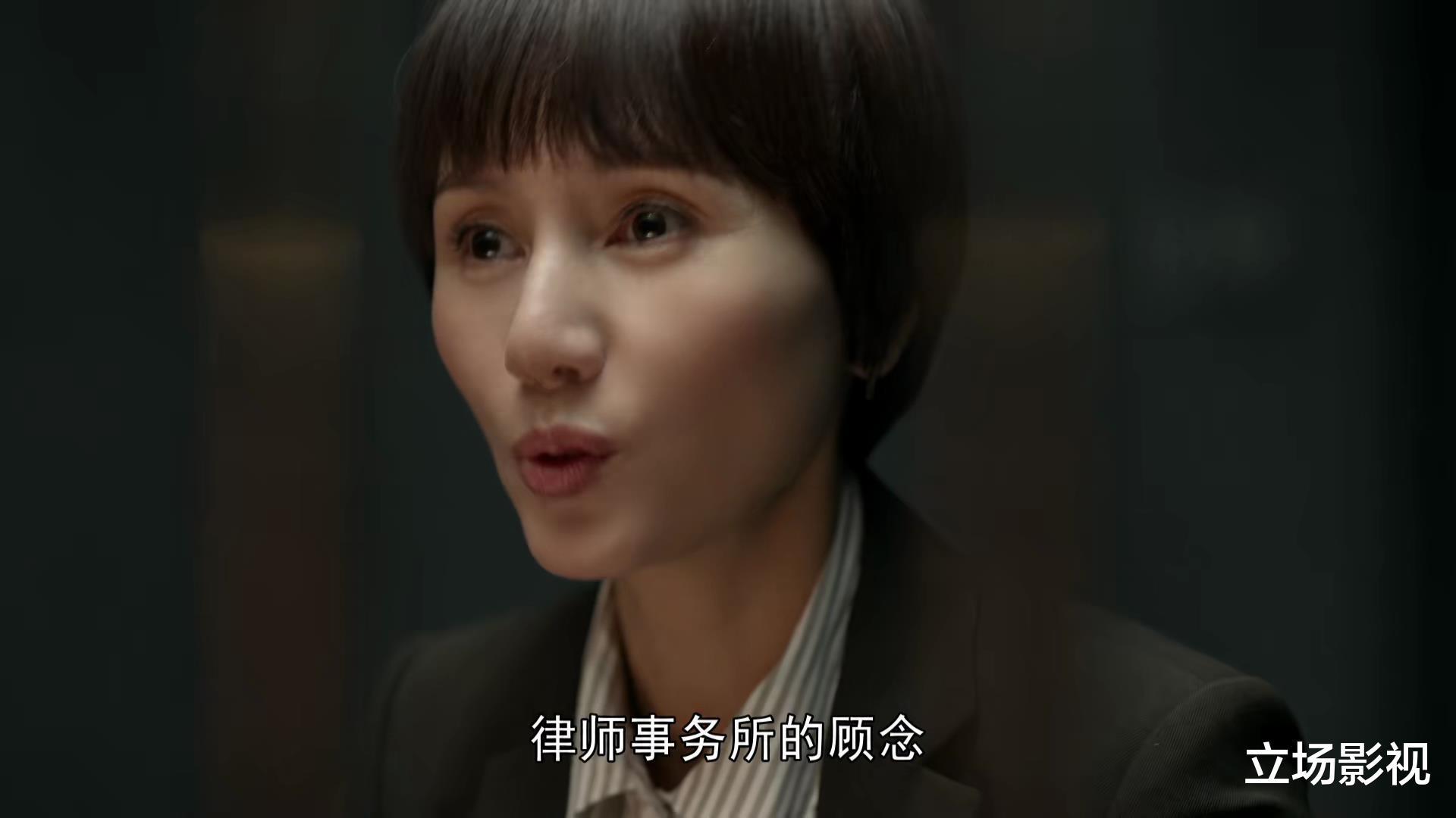 玫瑰之战|看了4集央视《玫瑰之战》后,我连发感叹,国产剧都这样拍,何愁没观众!