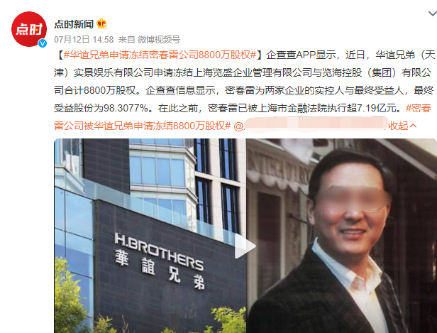 董卿|?董卿的结局，超出所有人的预料