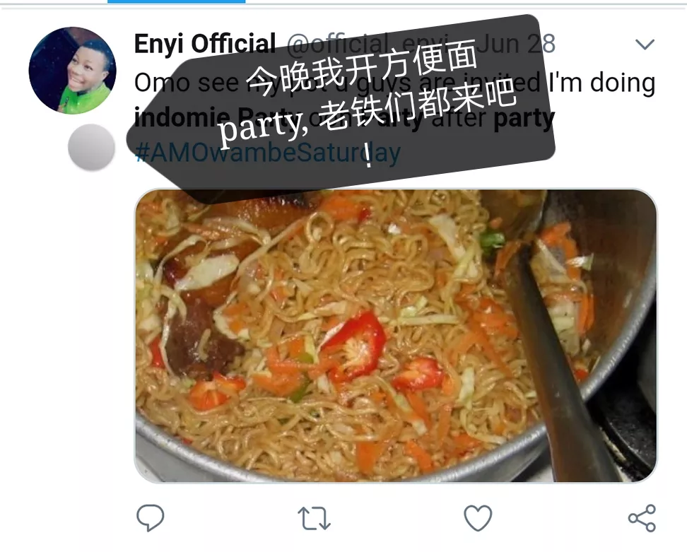 你嫌弃的中国方便面,是非洲硬核中产的轻奢品 !