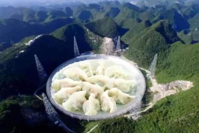 “中国天眼”遇到暴雨变成“汤锅”?科学家:高科技怎会如此简单?