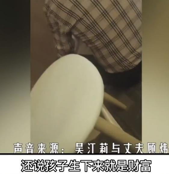 回顾:酒店29岁女员工怀孕,老板娘出300W劝退,女员工:至少要500W