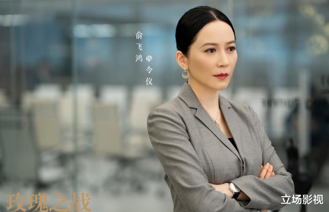 玫瑰之战|看了4集央视《玫瑰之战》后，我连发感叹，国产剧都这样拍，何愁没观众！