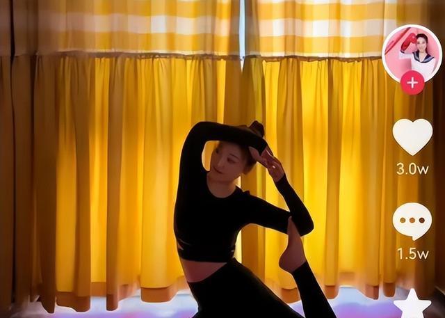 卢靖姗|大衣哥砸200万彩礼迎新儿媳，陈亚男连发数条瑜伽照，被指蹭热度