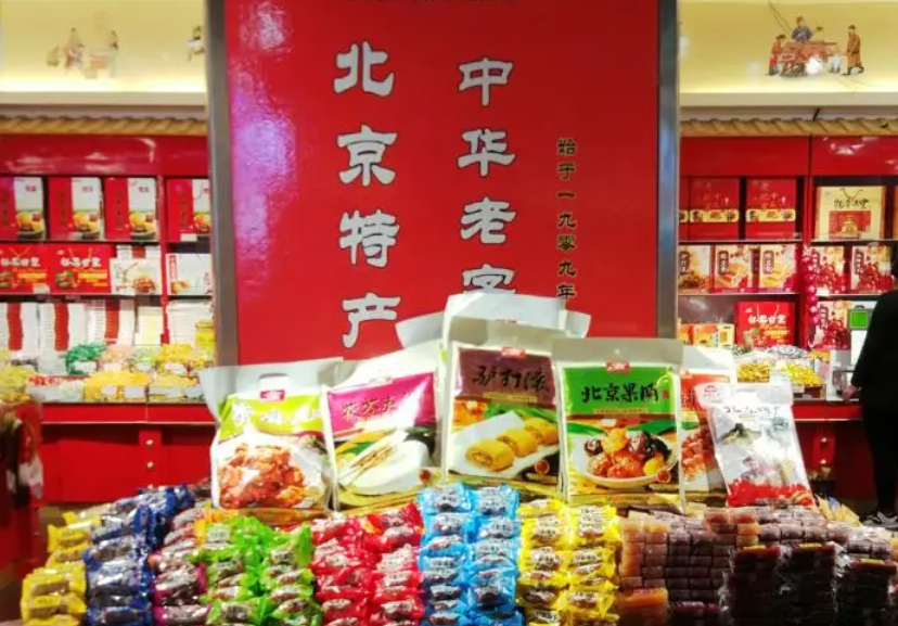 11年“黑心烤鸭”团伙落网,成本不足3元、月售5万只:自己不敢吃!