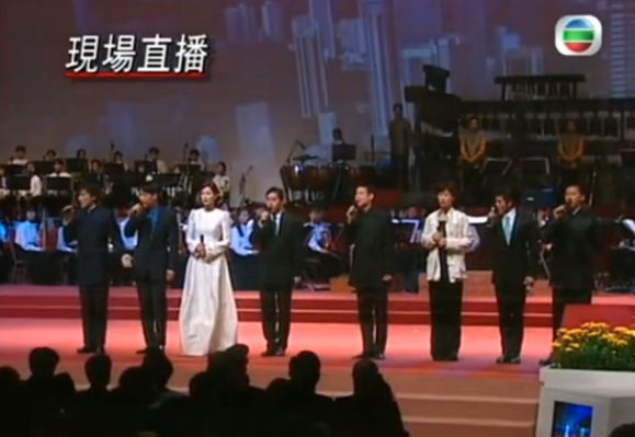 四大天王|港媒曝四大天王或齐聚回归晚会，14亿国人一起庆祝香港回归25周年