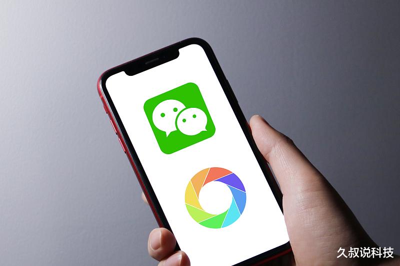 小米科技|微信的5个隐藏功能,用过的都说好