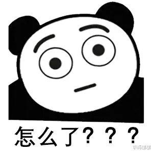 雷神4|上热搜的张子枫,新瓜有点猛啊