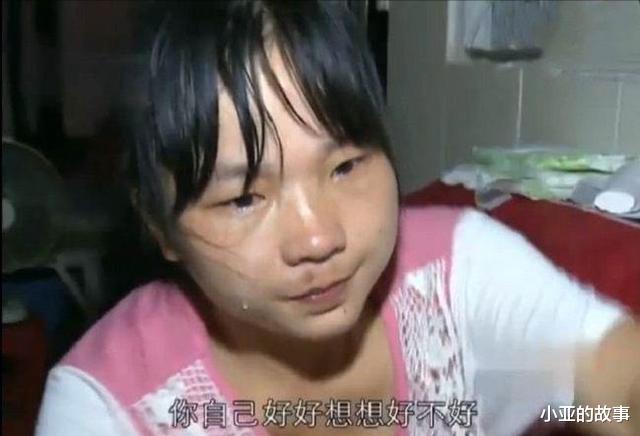 妙龄女孩爱上50岁大哥,与原配是闺蜜3人同住一屋:做的很舒服啊