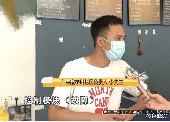 浙江杭州,女子把自己的玛莎拉蒂开去洗车店去洗,结果回来却懵了!