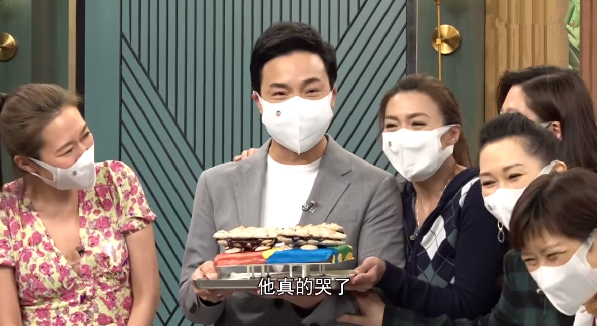 移民|43岁男星即将举家移民，曾在TVB待了20年，圈内好友以蛋糕送行