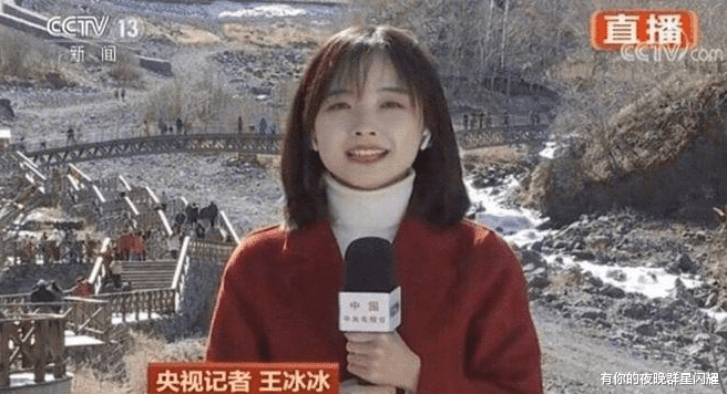 调查地沟油事件记者李翔,被捅十几刀惨死