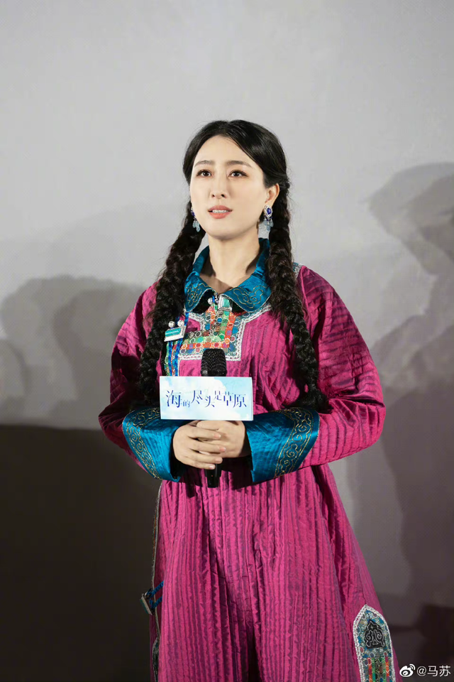 马苏|新电影首映礼上，马苏哭了，曾为李小璐圆谎，口碑一落千丈
