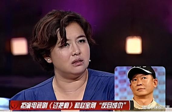 李丽珍|年轻时苗条动人，老了成“胖大妈”，这9位女星身材走样好可惜