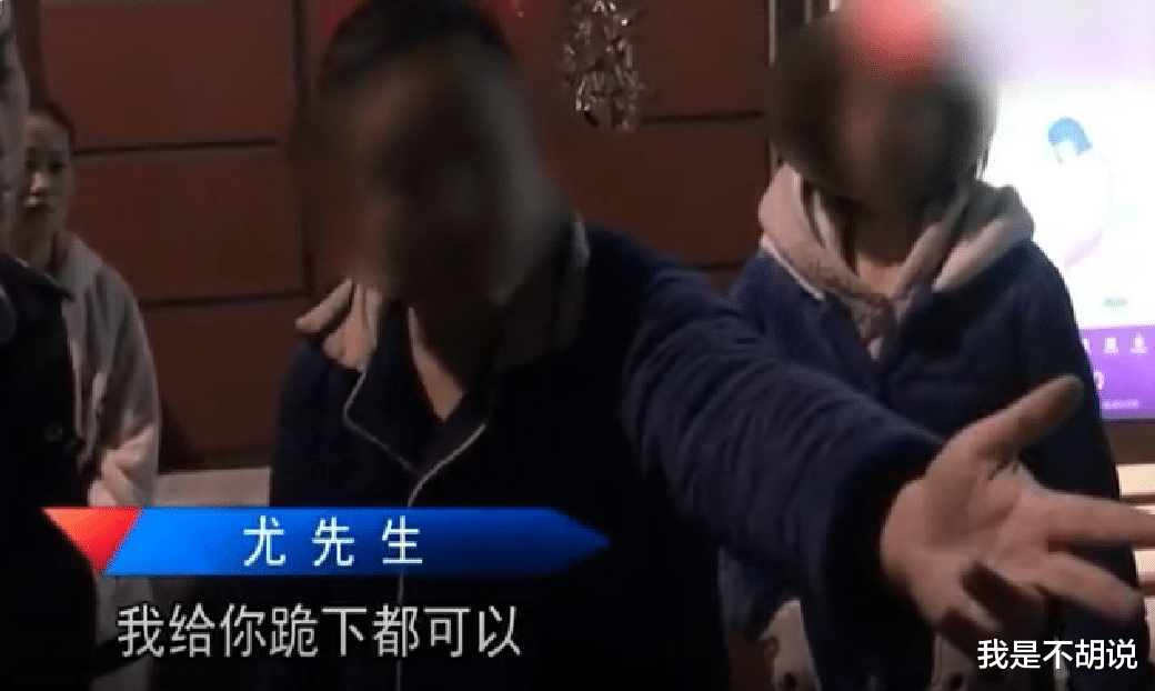 外卖员送餐不小心吵醒孩子,顾客却让对方下跪,顾客:要么跪下要么给我5000