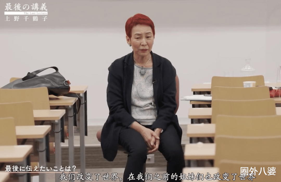 李嫣|别管李嫣几岁,请停止对她的“荡妇羞辱”