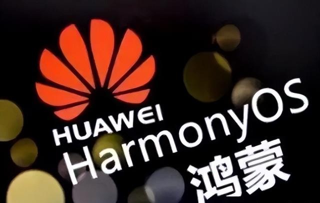 华为鸿蒙系统|一个都跑不了！俄企表态华为鸿蒙，连锁反应出现！