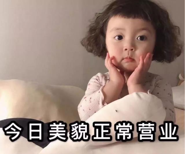 海南扫黄:抓17名涉黄人员,床头的4个字成亮点
