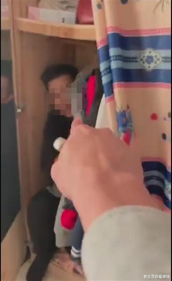 \躲衣柜修水龙头\事件男主人:妻子确与对方发生关系,不信她是自愿