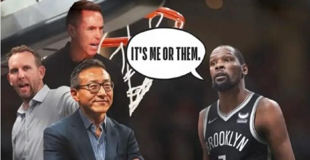 篮网决定了 KD!九换一!也许是 NBA历史上最大的一笔交易