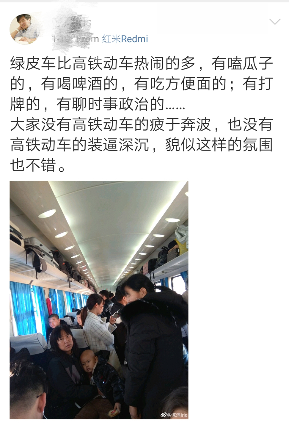 你嫌弃的中国方便面,是非洲硬核中产的轻奢品 !