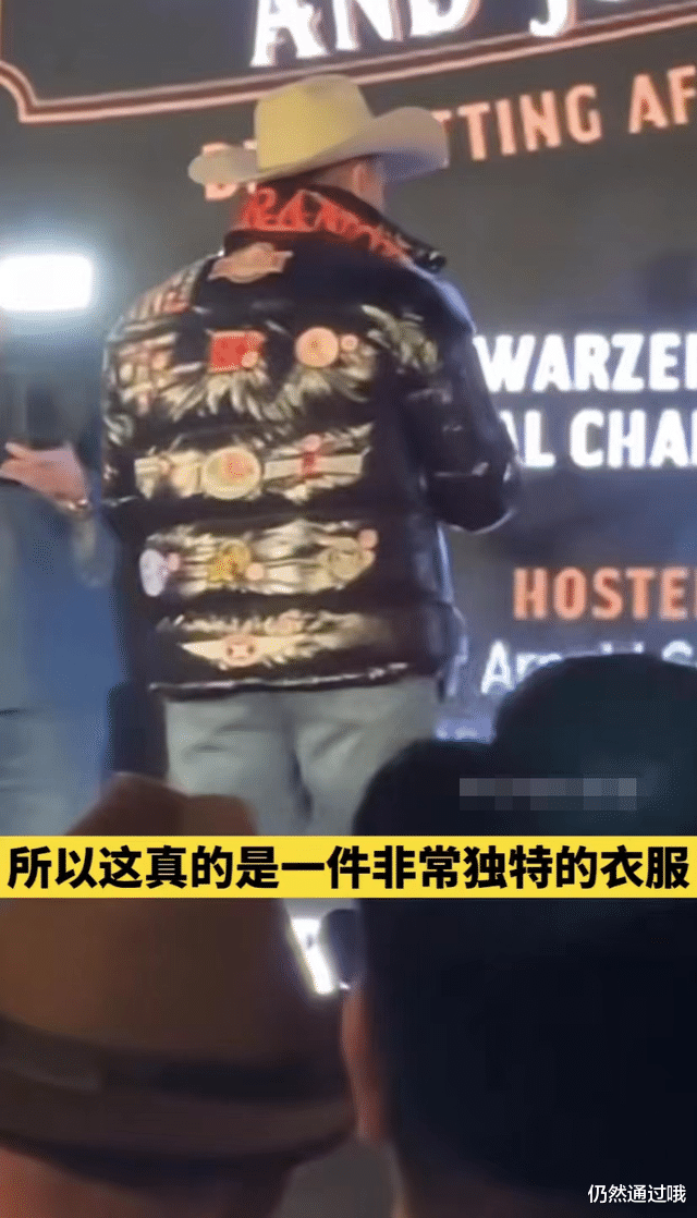 成龙|施瓦辛格拍卖成龙所赠礼物！全球仅10件意义非凡，曝成交价600万