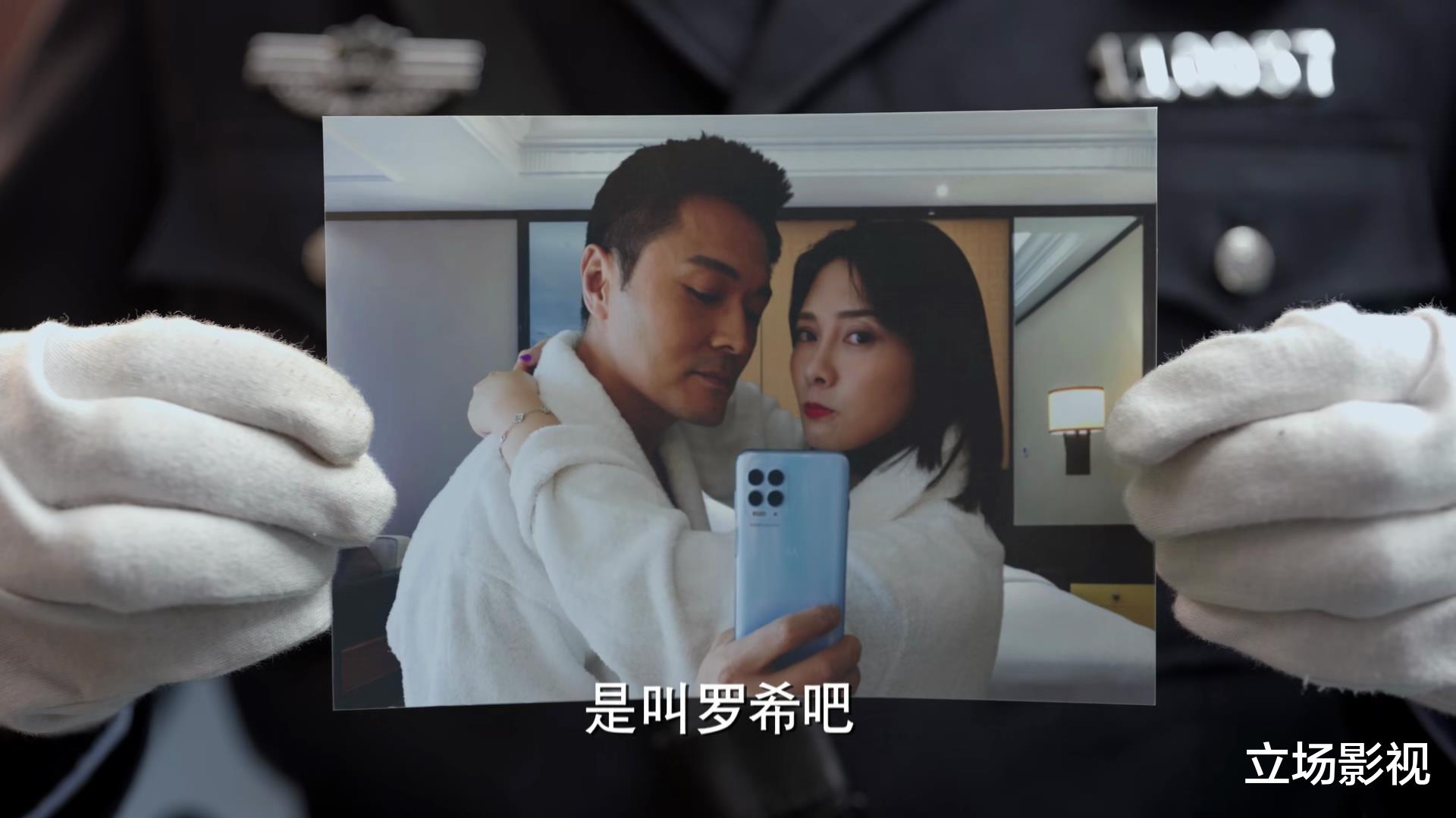 玫瑰之战|看了4集央视《玫瑰之战》后,我连发感叹,国产剧都这样拍,何愁没观众!