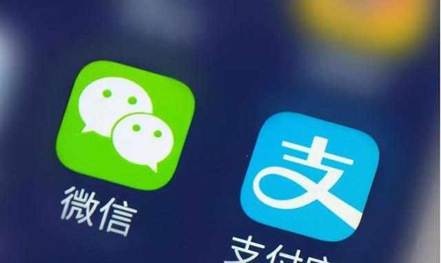 多国强制“下架”支付宝、微信，并禁止使用，到底发生了什么事？