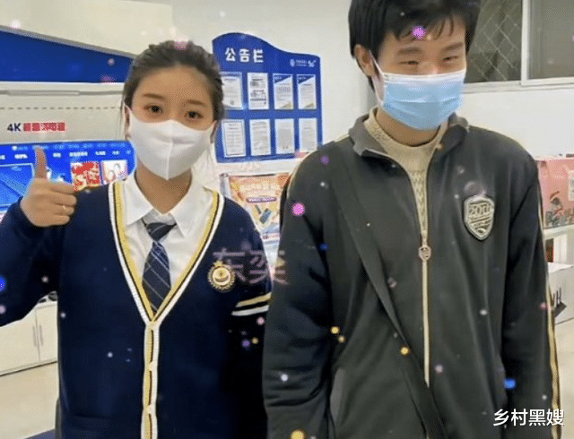 韦东奕|韦东奕的个人简历，仅4行字！