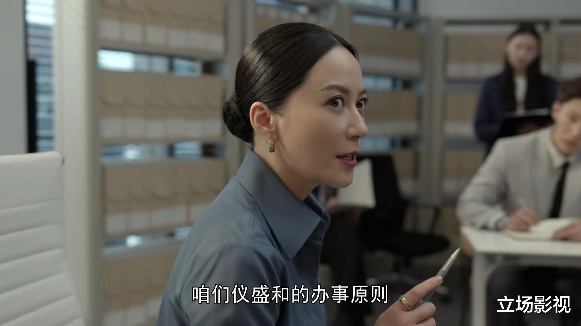 玫瑰之战|看了4集央视《玫瑰之战》后,我连发感叹,国产剧都这样拍,何愁没观众!