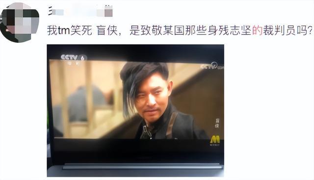 安倍晋三|安倍被枪杀,CCTV6直播开席,“阴阳怪气”让人拍手称赞!