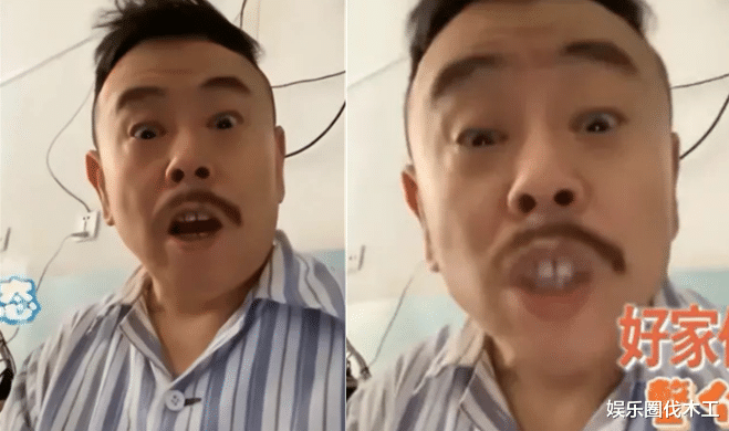 潘长江|喝假酒中毒了?潘长江穿病号服胡言乱语似疯子,表情夸张疑患痴呆