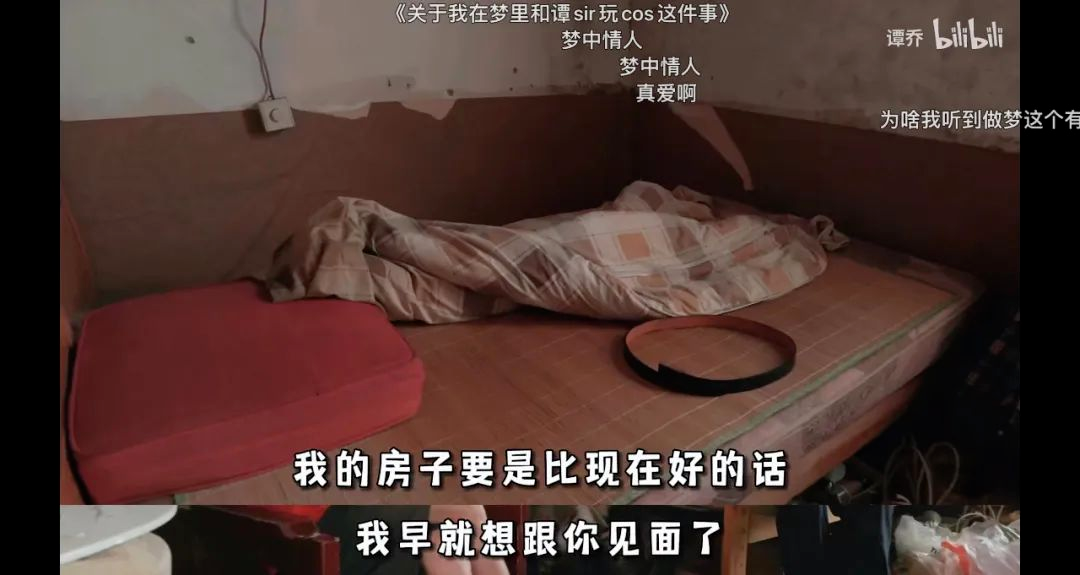 央视|揭秘中国最牛机构：一周捧红刘畊宏，一夜毁掉气球哥？