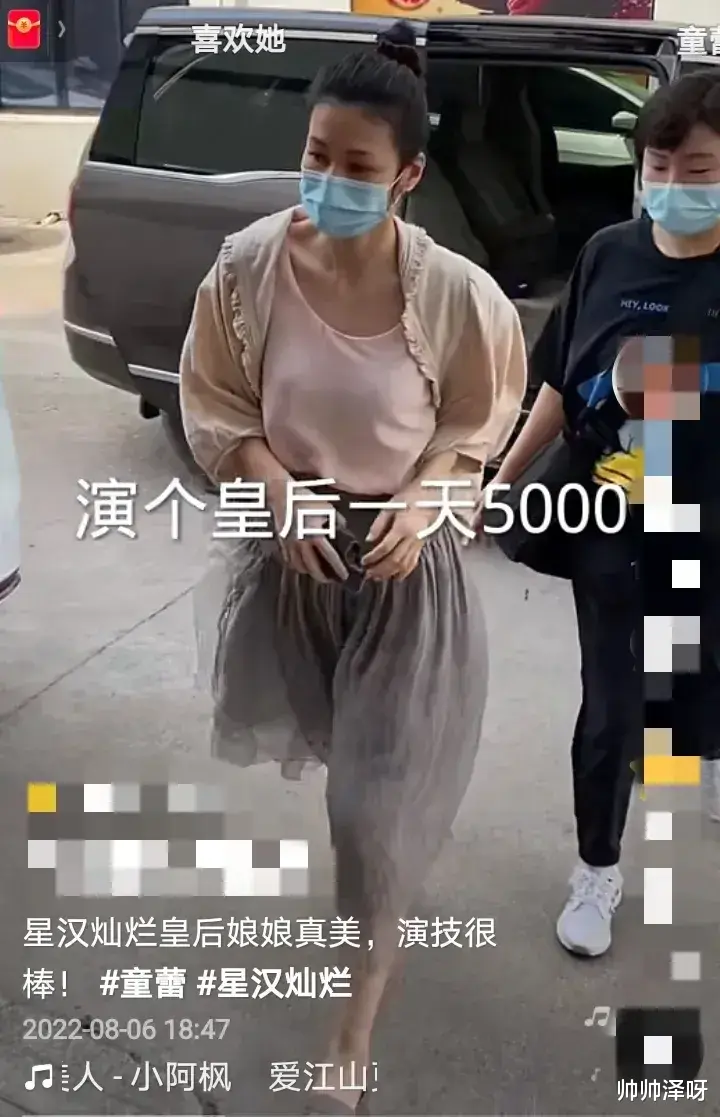 李云龙|李云龙老婆出演配角皇后,一天5000,网友观点不一