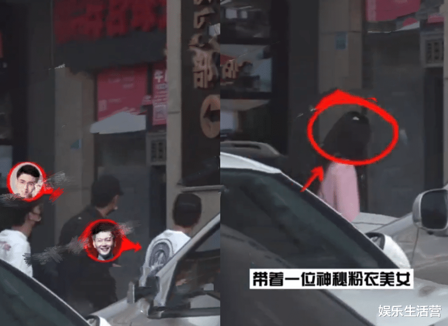 秦霄贤孟鹤堂被曝幽会3美女?3女身份全部曝光,网友:找厂上班吧