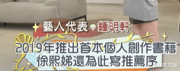 小S|小S再次翻车!这次更严重:亲自邀请极端艺人上综艺 网友:她不装了