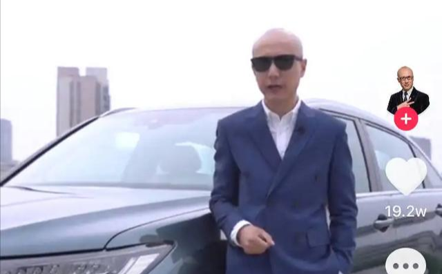 带货|4000W网红猴哥演员疑被实锤？“猴虎猪”说车是一家公司同事？