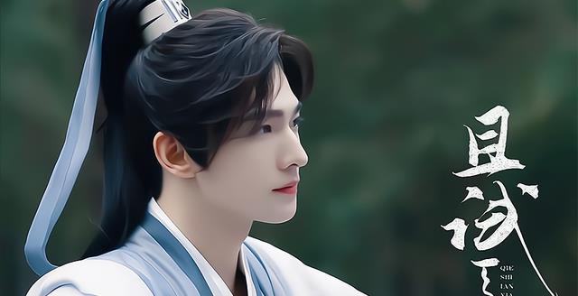 陈情令|影版《陈情令》启动，双男主人选曝出，网友：这才是我心中的魏婴