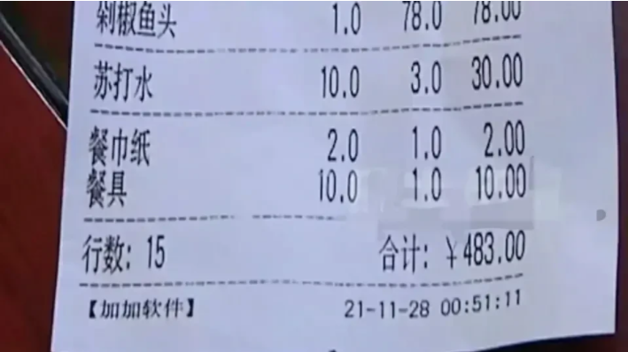 河南郑州,发生了一起让人意想不到的事情